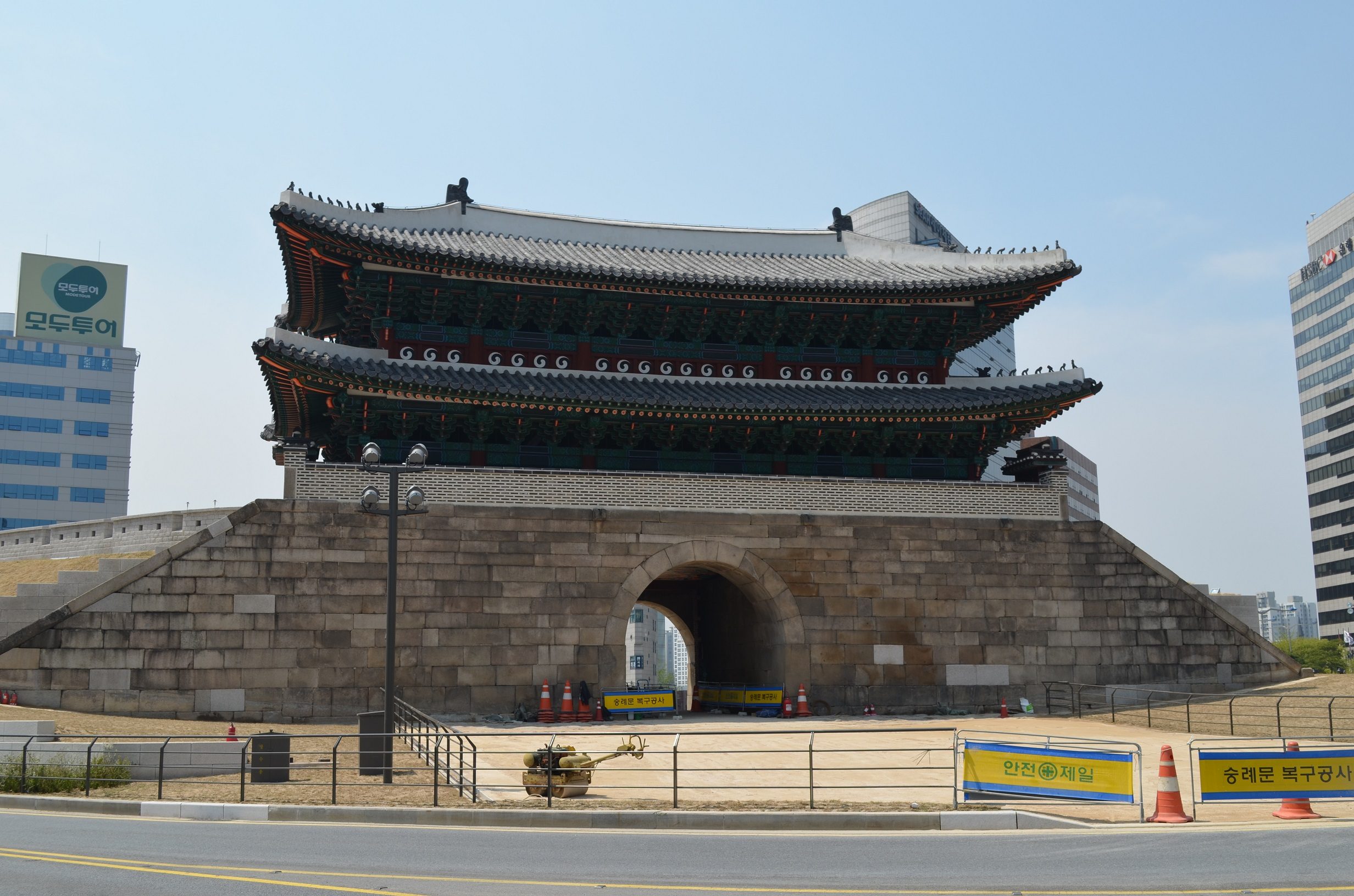 Sungnyemun_restored.jpg
