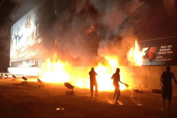alleged-bahrain-fire.png