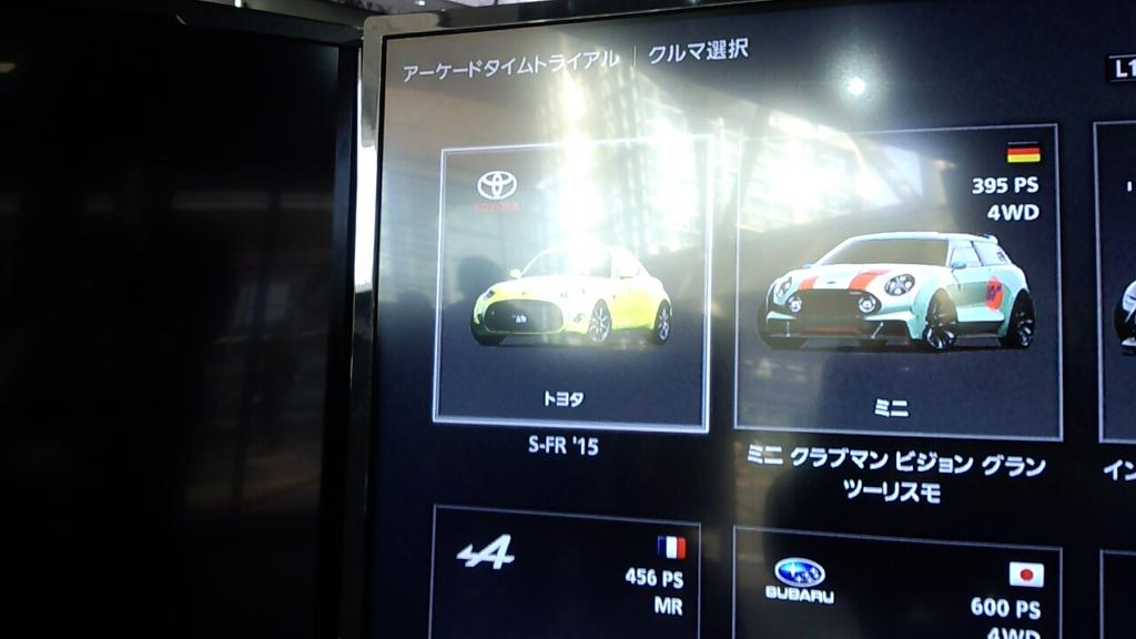 CSYJltuVEAAgXra.jpg:large