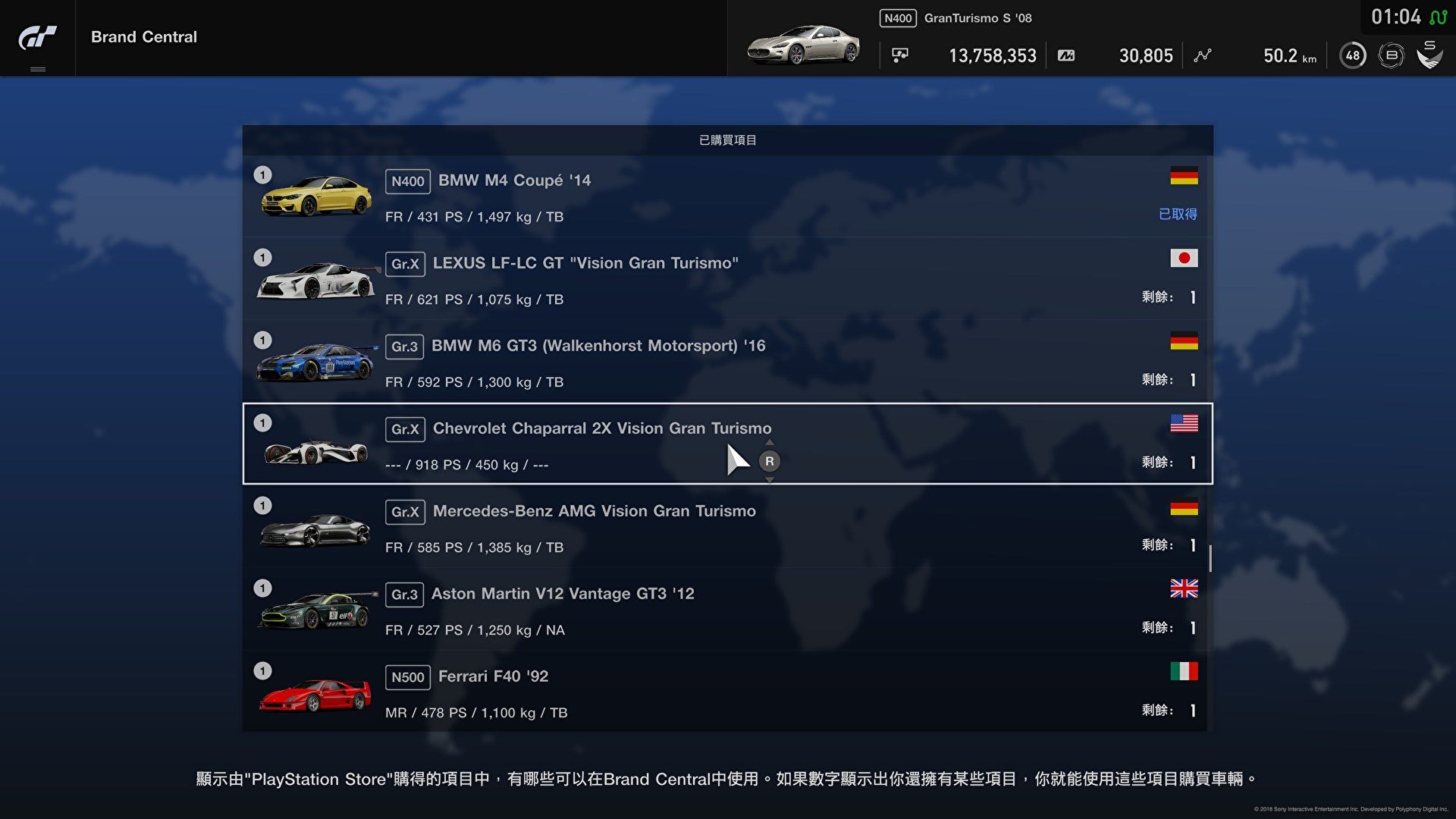 192d73395cc89e9c4922188baba6995a.JPG