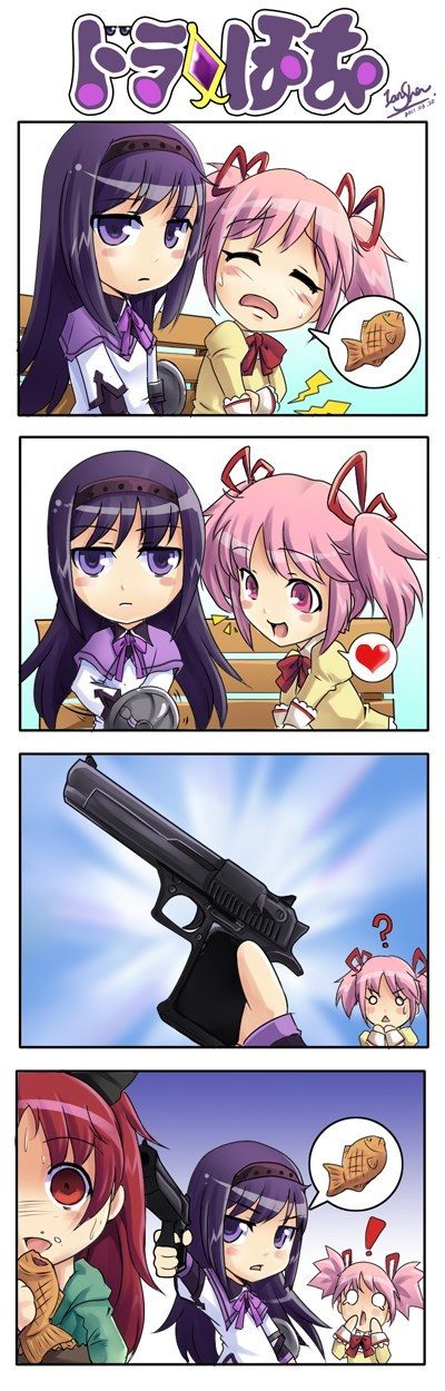 feed-yandere-edition.jpg