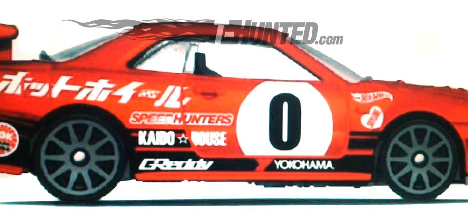 Skyline160002.jpg