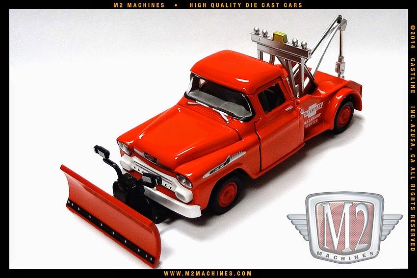 M2Promo0004.jpg
