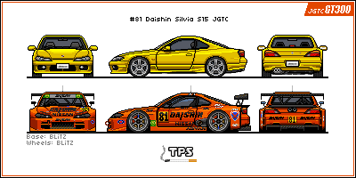 daishin_s15_jgtc_by_sjacobarts-d4af419.png