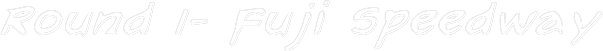 flamingtext_22723048180290563.png