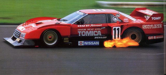 tomica-skyline-dr30-group-c.jpg