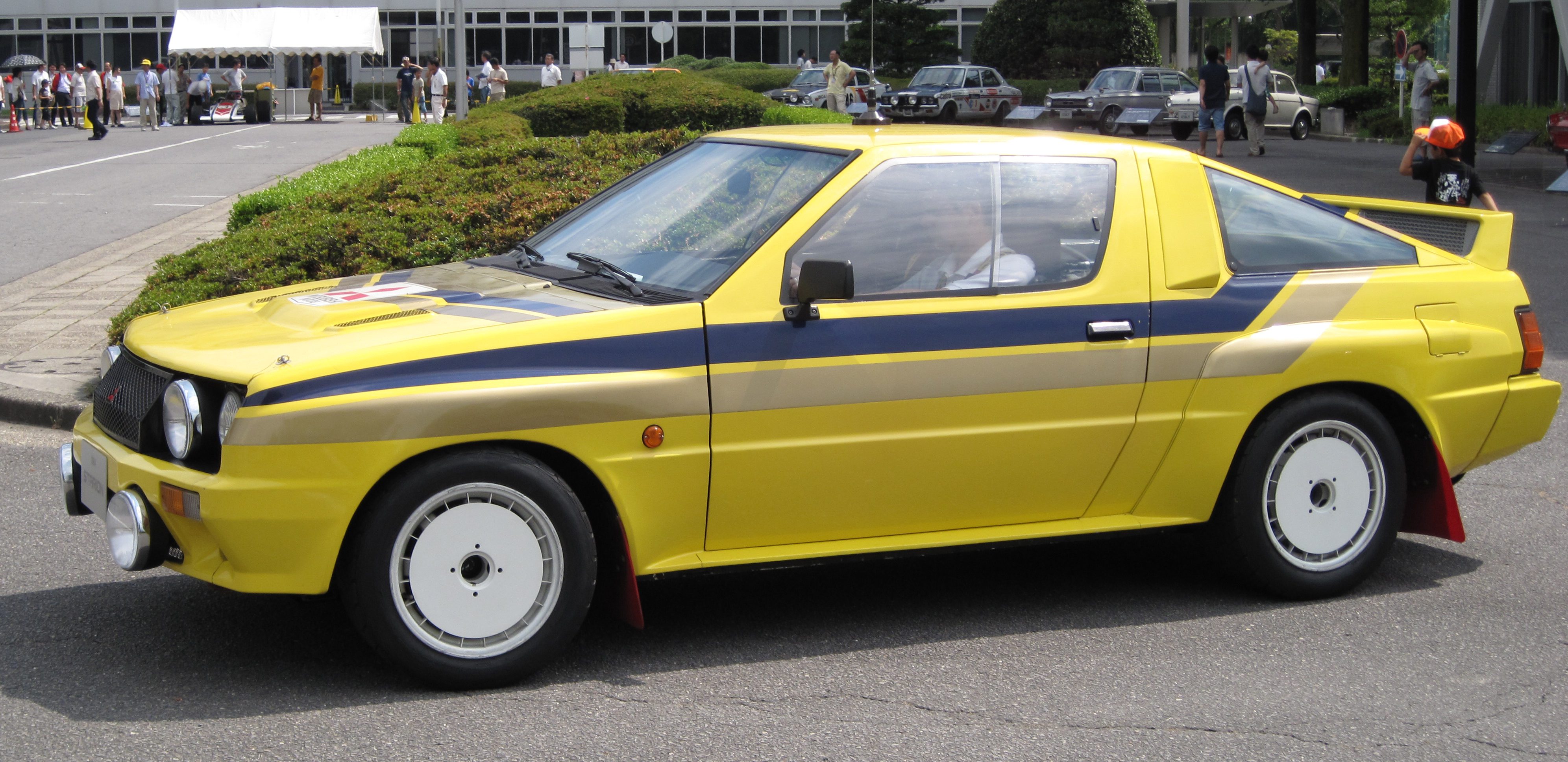 Museum_Starion.JPG