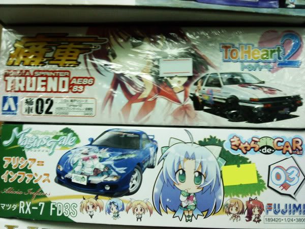 cars_012.jpg