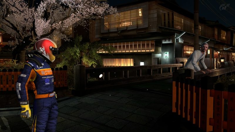 Kyoto_Gion.jpg