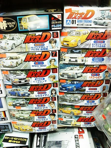 cars_017.jpg