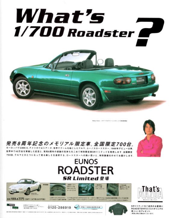 14246151794_5d81afe869_o.png