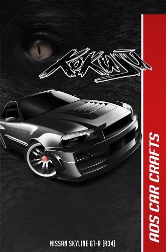 hot+wheels+card.jpg