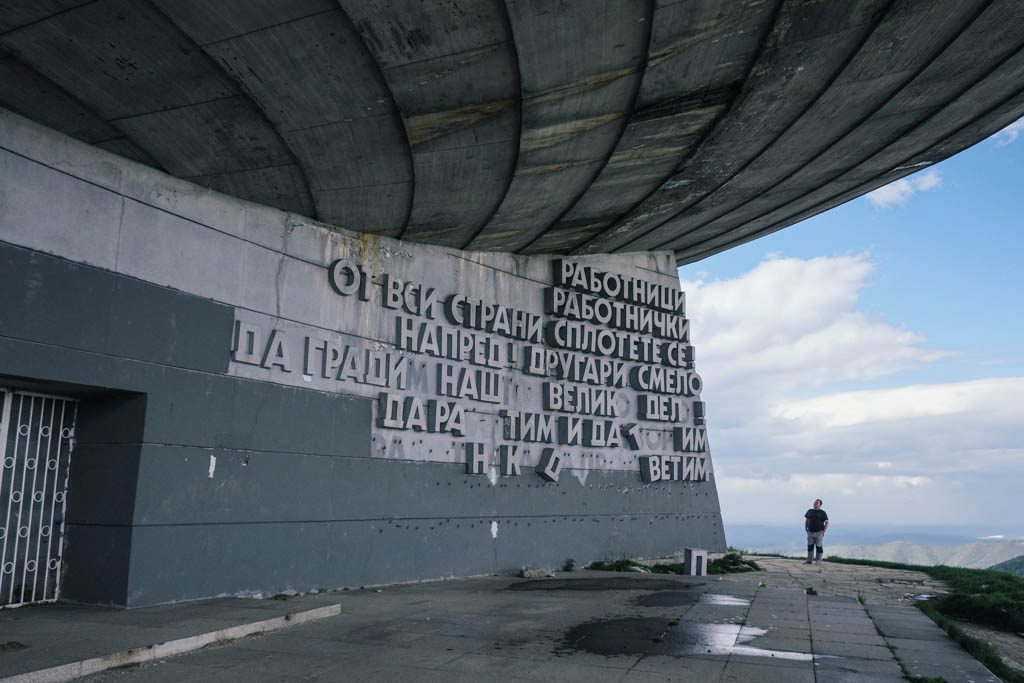 buzludzha-monument.jpg