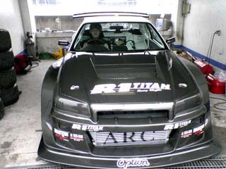 carbon-r.jpg