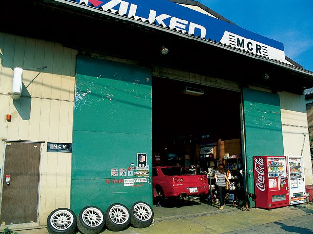0310_sccp_01_z+mcr_tuning_shop+front.jpg