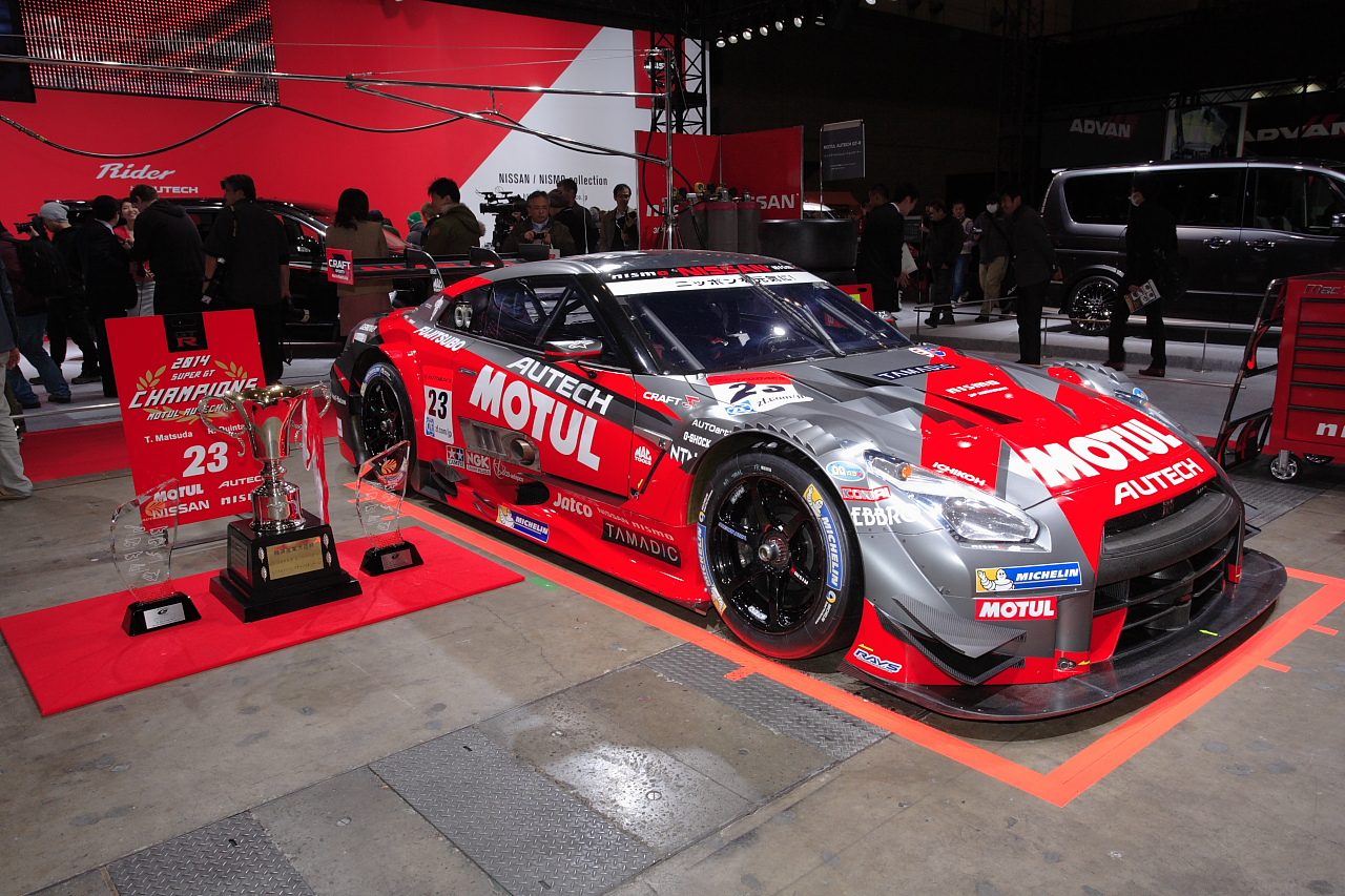 nismo-nissan-gt-r-gt500.jpg
