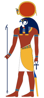 180px-Re-Horakhty.svg.png