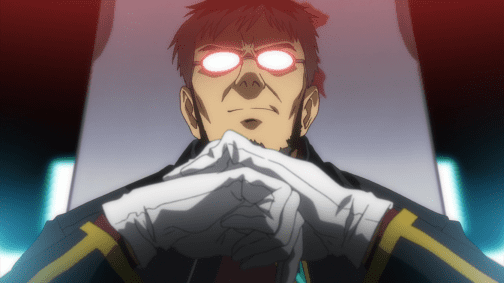 gendo.png