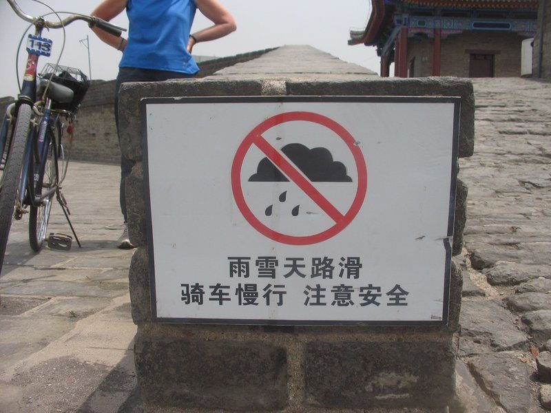 large_IMG_5066.JPG