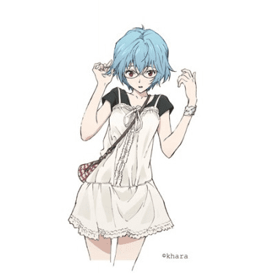 rei-1.png