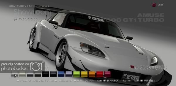 gt5p-amuse-2.jpg