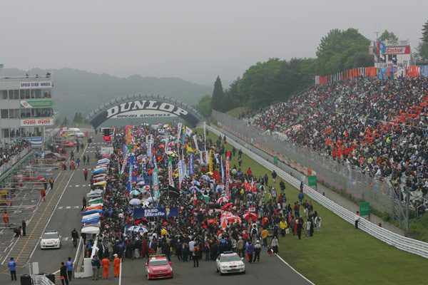 gt2004_2nd_14.jpg