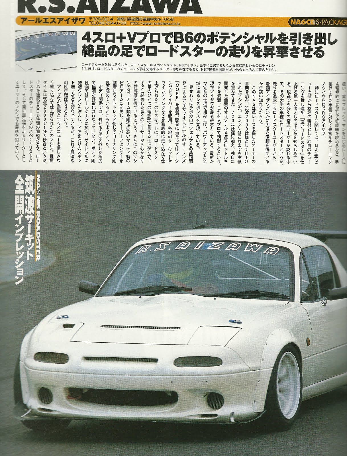 SCAN0010.JPG