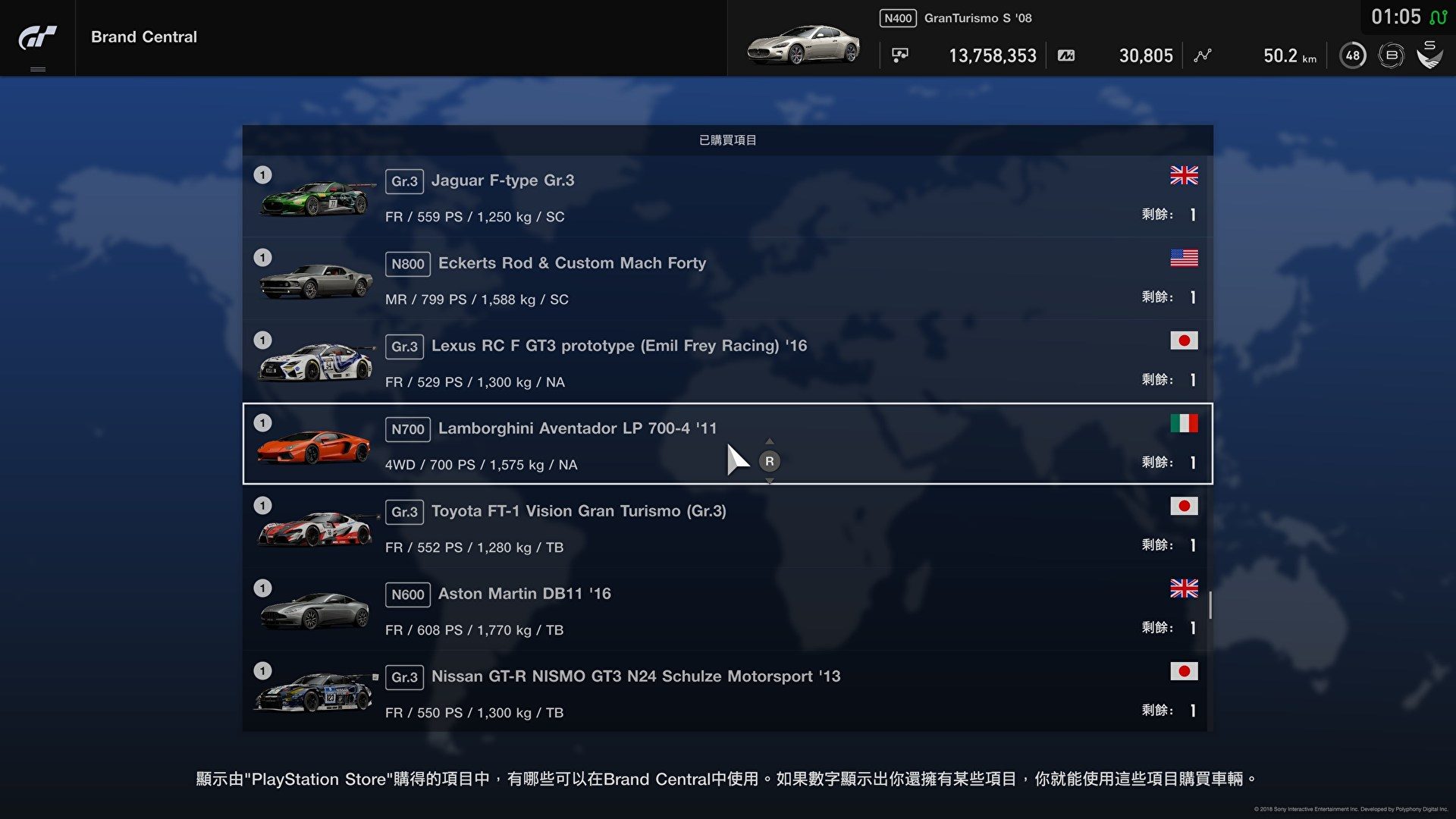 db9e0304cb704e387b630d110e71ff5a.JPG