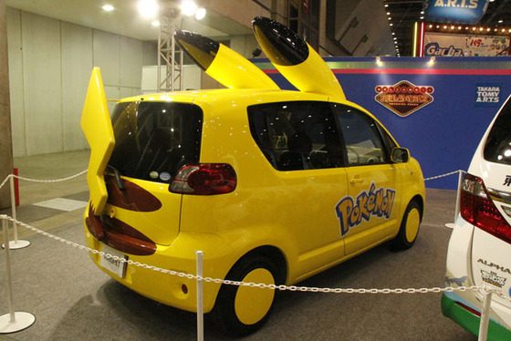 pikachu-car2.jpg
