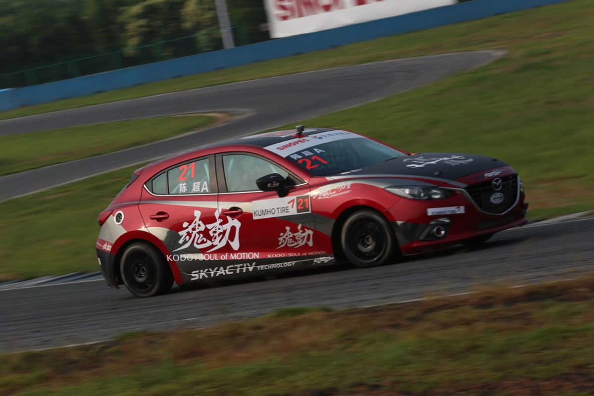CTCC3_07.jpg