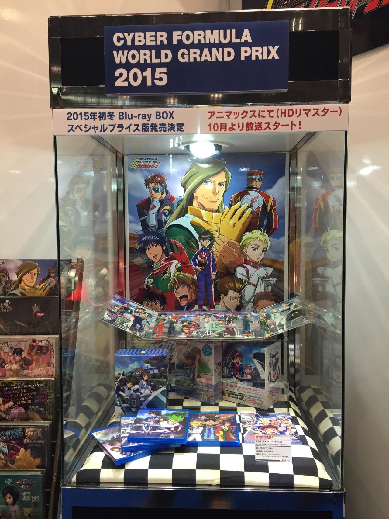 CKzWjM2VAAARb8W.jpg:large