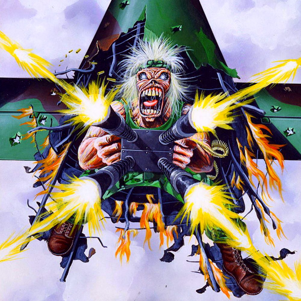 art_tailgunner.jpg