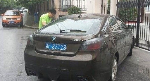 bmw-mg-china-4.jpg