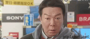 wUt8V.gif