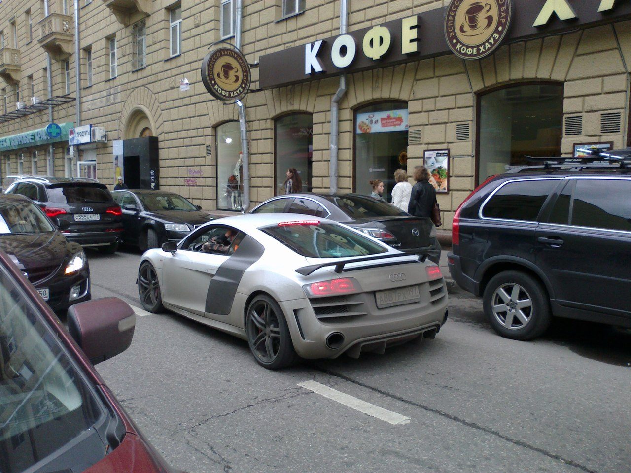 R01NgRaousI.jpg