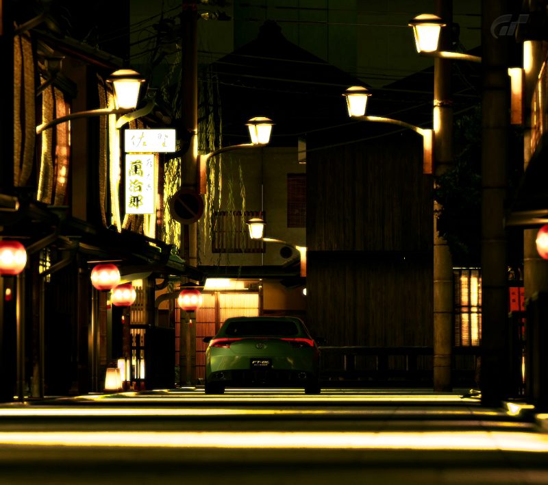 1346386806-kyoto-gion-29c800.jpg