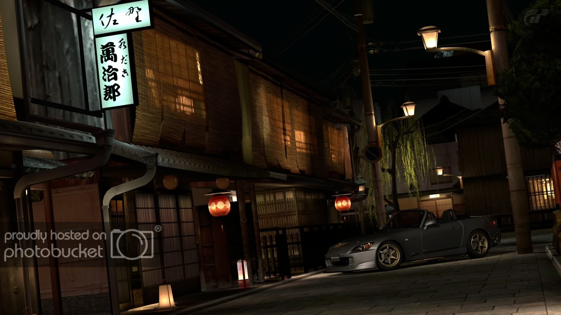 Kyoto-Gion.jpg