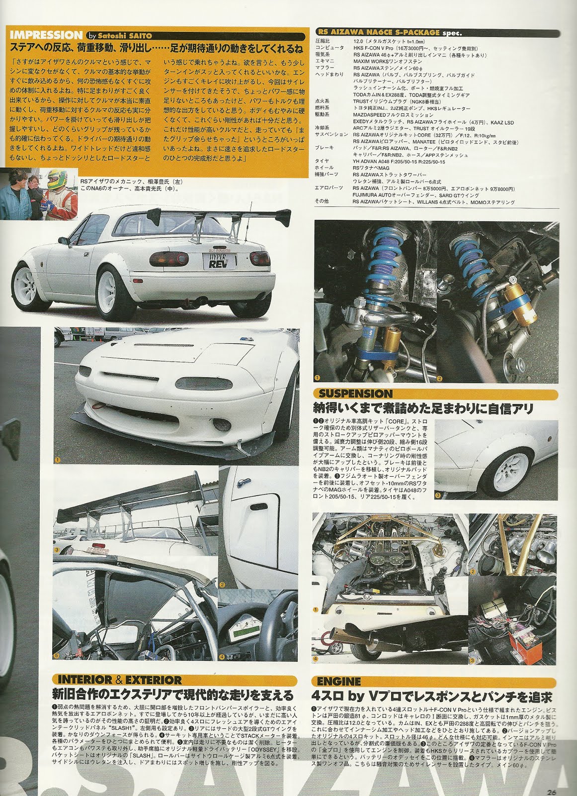 SCAN0009.JPG
