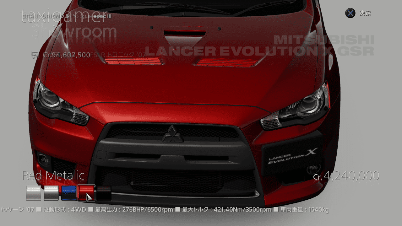 3969449980_5fd47fcd9d_o.png