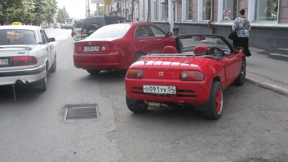 s1200