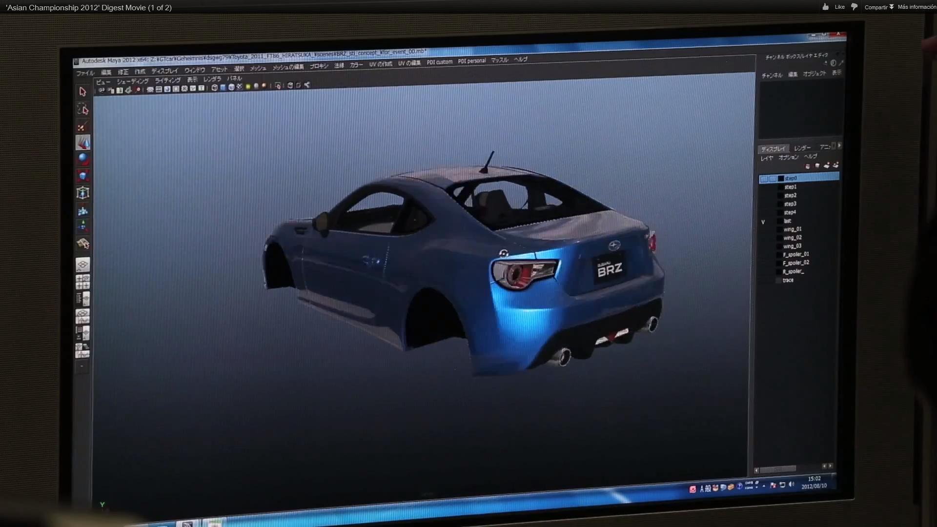 SUBARUBRZ-GT-2.jpg