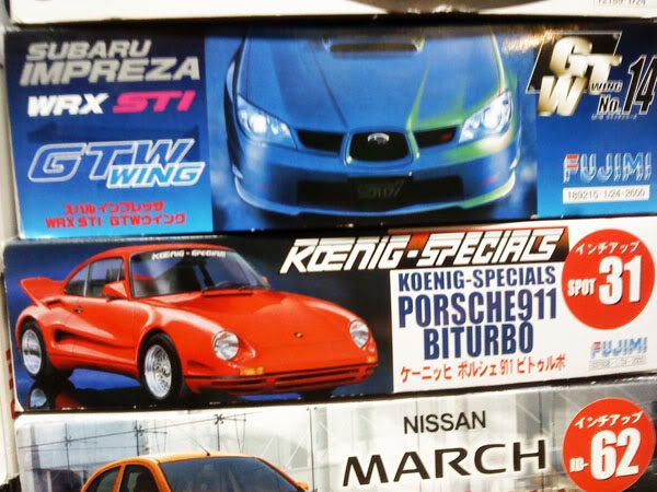cars_037.jpg