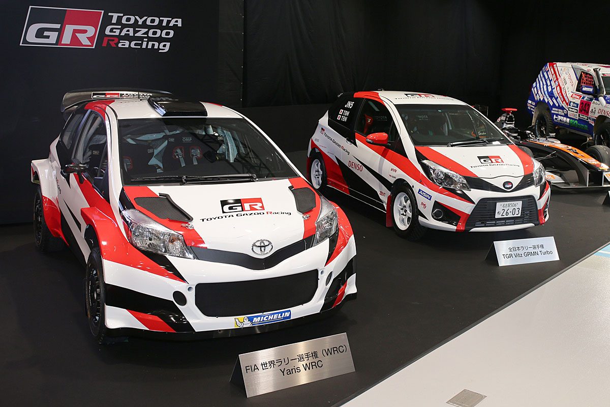 Toyota-Yaria-WRC-Gazoo-2016.jpg