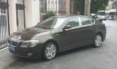 bmw-mg-china-1.jpg
