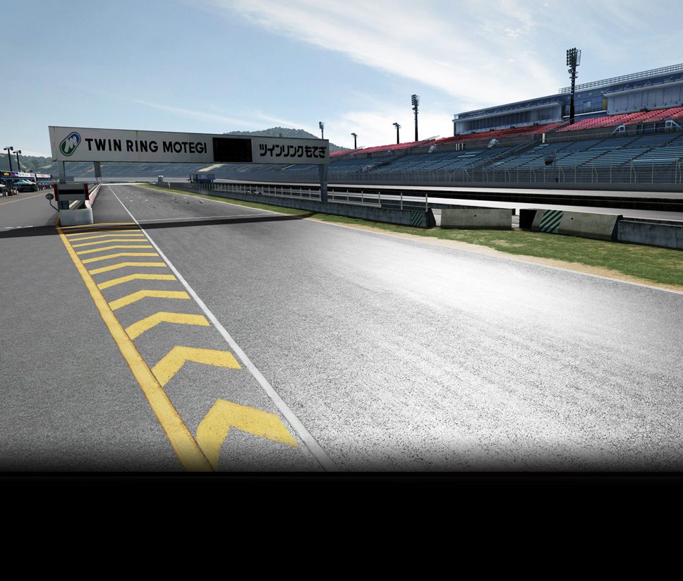 track_image_motegi_3.jpg