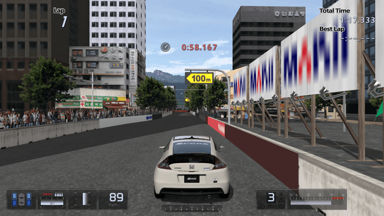 PS3 Gran Turismo 5 in 4K PC RPCS3 emulator GT5 