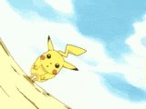 aahbigboucyball.gif