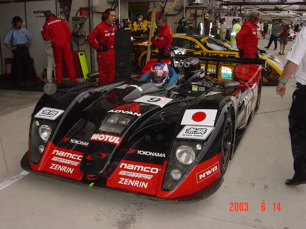 20100609-DSC01060.JPG