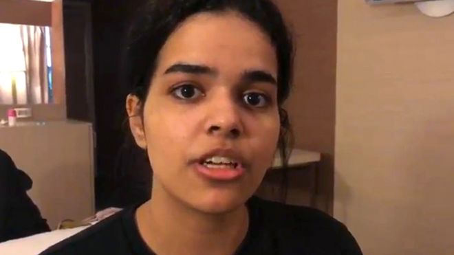 _105084406_rahaf.jpg