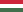 23px-Flag_of_Hungary.svg.png